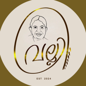 Vally Restaurant_logo